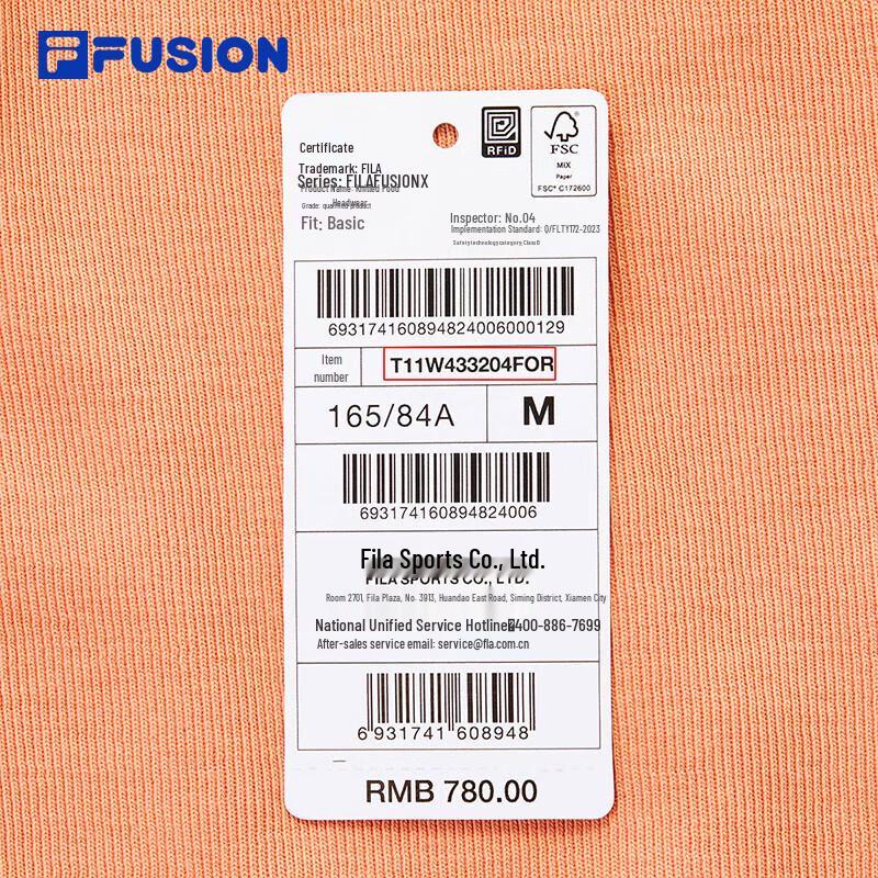 FILA FUSION Women's Pullover Hoodie