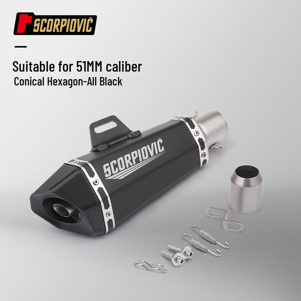 Hexagonal Carbon Fiber Tail Muffler for 51MM Exhaust Pipe