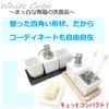 Senko White Cube Soap Bottle White (Mousse Type)