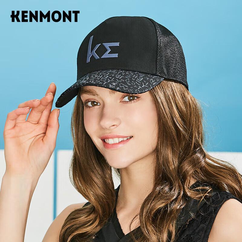 Kenmont Женская дышащая повседневная бейсболка 57cm