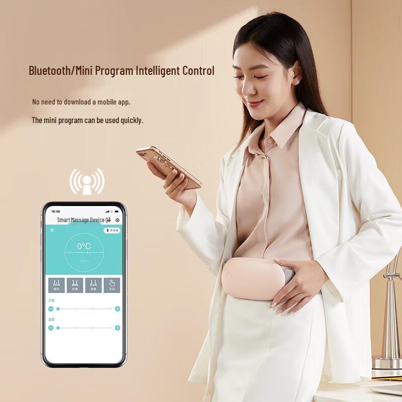 Bingduokang Waist Massager and Warm Palace Belt