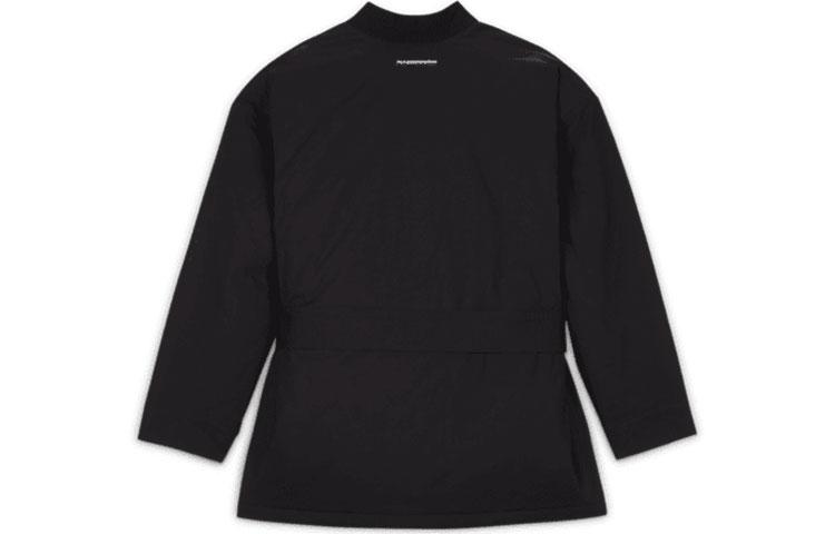 Nike X Peaceminusone G Dragon 2+1 Jacke Asiatische Größe DR0100-010