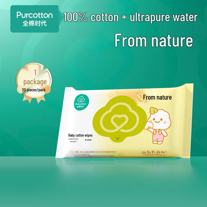 PurCotton 100% Cotton Unscented Baby & Adult Wipes