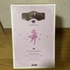 [USED] Price Reduced Idolmaster Koshimizu Sachiko Self-Proclaimed Perfect Ver. Figure