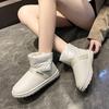 Fashion Womens Ankle Snow Boots New In Winter 2024 Booties Shoes for Women Plush Comfrtable Comfortable and Elegant High Quality Gyaru