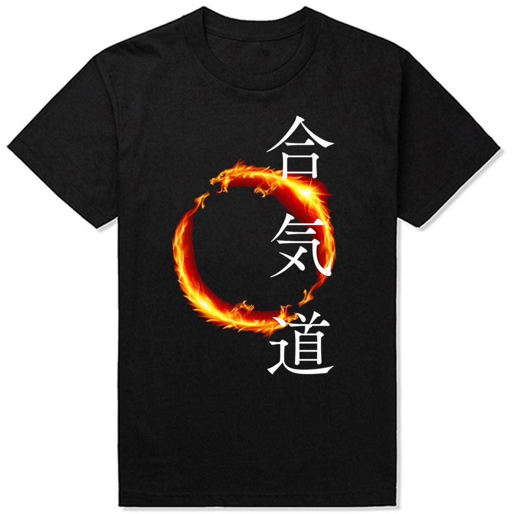 Funny Aikido Classic T-Shirt Summer Men Women Clothing Fashion T Shirts Cotton Short Sleeve Oversized Loose T-shirt Tops