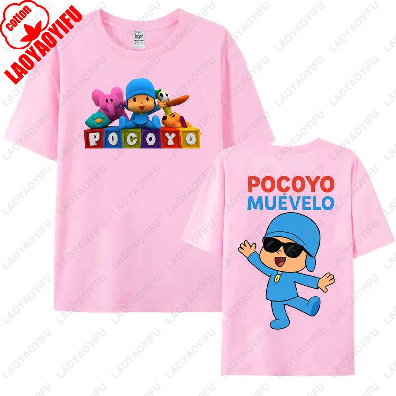 

Cute POCOYO Character Cotton Tshirts Soft Short Sleeve Unisex Summer Y2K Style Classics Streetwear Tops Clothes for Women Man S