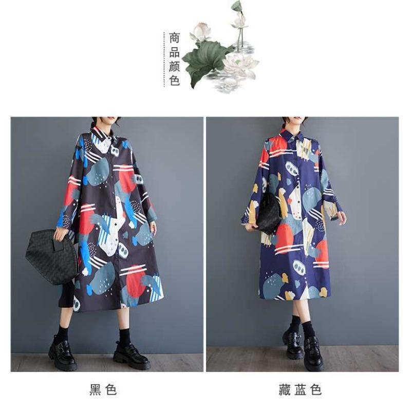 Loose Large Size Oceanic Printed Mid-Length Literary Vintage Dresses