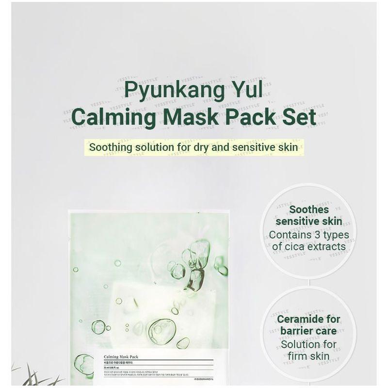 Pyunkang Yul - Calming Mask Pack
