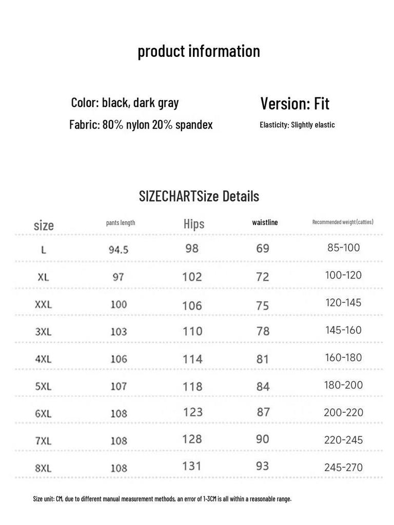 ROMON Men's Ice Silk Breathable Straight-Leg Casual Pants