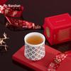 Nanshan Mr. Fortune Ceramic Master Cup