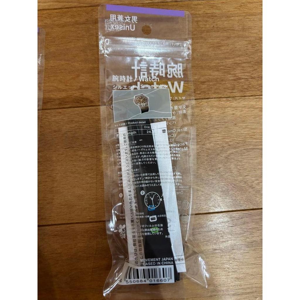 Used FamilyMart CITIZEN Unisex Watch Black