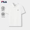 FILA Women's Short Sleeve Cooling Polo Shirt