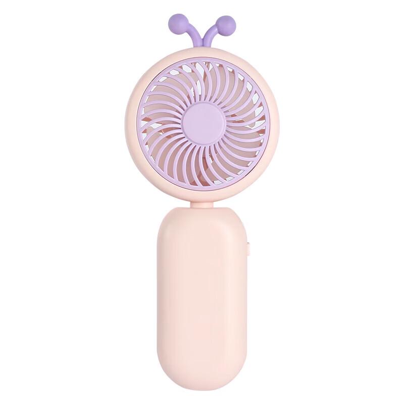 GEERSINUO Cute Pet Bee Mini Fan GS-AP2312