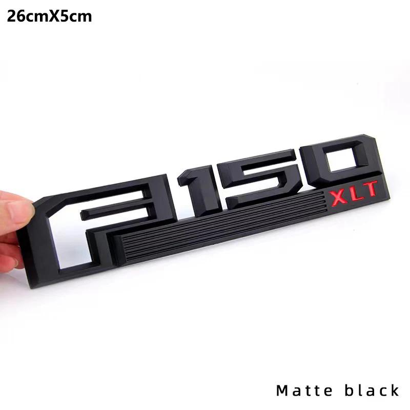 cisvlo1 3D F150 ABS sticker for Ford Raptor F150 Lariat XLT pick-up truck with modified ABS sticker