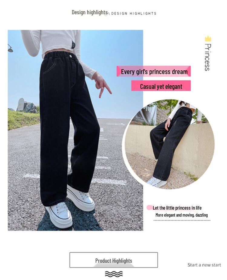 2025 Korean Style Girls' Autumn Wide Leg Jeans - Casual Loose Fit