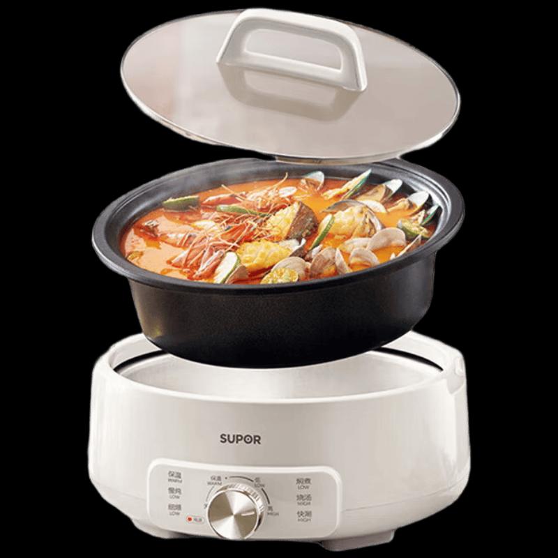 Supor 3L Multi-function Detachable Electric Hot Pot