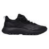 Reebok Dmx Trail GORE TEX 'Black Pure Grey' Sneakers 100074961