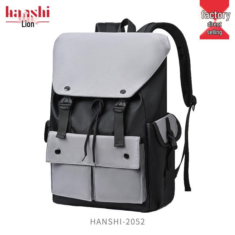 

Унисекс Рюкзак Высокой Моды: Легкий, Водонепроницаемый, Идеально подходит для Путешествий и Поездок на работу