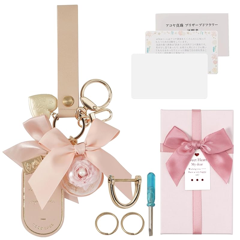 

[urica pearl] mother s day key ring birthday gifts women preserved flowers present Akoya Pearl Made in Japan Kiju celebration woman flowers