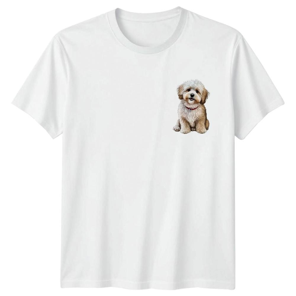 Fluffy Dog Puppy Dogs Animals Unisexs TShirt Unisexs Tee Graphic Unisex Top S