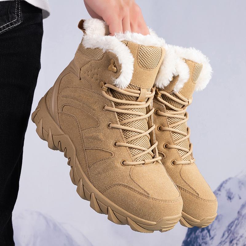 Large Size High Top Men's Sports Warm Plush Thick Snow Boots Outdoor Jungle Combat