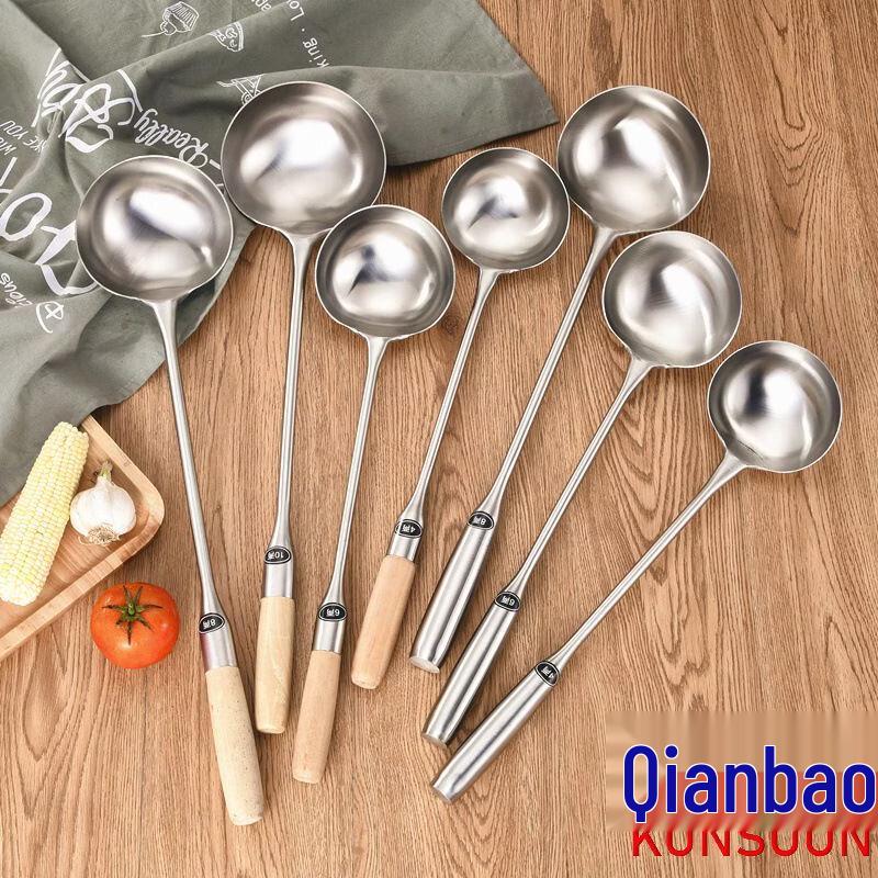 Stainless Steel Chef's Wok Ladle