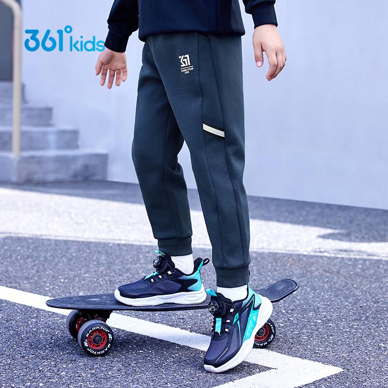 361° Kids' Elastic Sports Pants