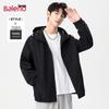 Baleno Men's Casual Hooded Jacket