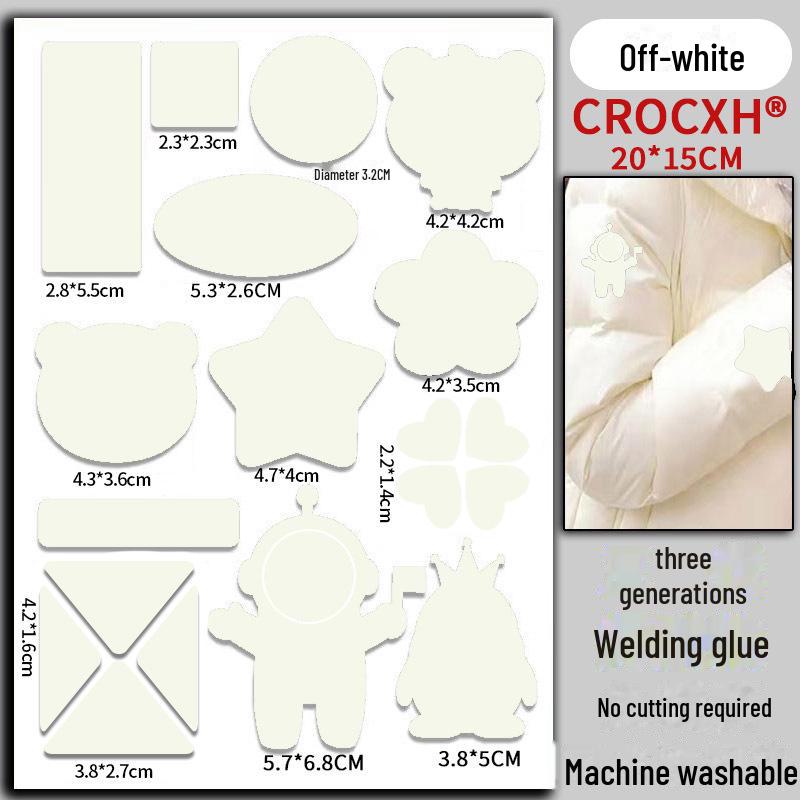 Adeziv pentru plasturi de coate și genunchi de a treia generație - Lipici de sudură la preț redus pentru jachete și pantaloni