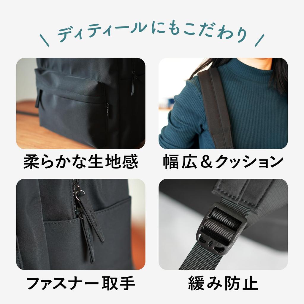 Pieka Damen Leichter Stadtrucksack mit 7 Taschen, 17L Fassungsvermögen, Wasserabweisendem Nylon und Flaschenhalter (Größe MSchwarz)