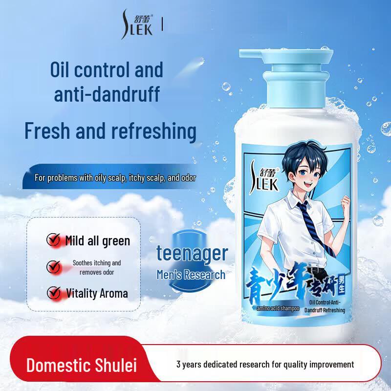 Selsun Teenage Boys Oil Control Anti-Dandruff Shampoo