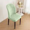 Jacquard Fan-shaped Chair Cover Cover Backrest Integrated Universal All-inclusive Dining Table and Chair Cover Prevent Cat Scratching and Thickening