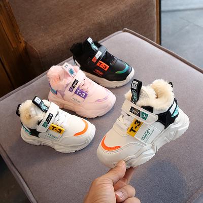 Fashion Kids Autumn Winter Warm Sports Shoes Fur Plush Cotton Shoes Non-slip Sneakers