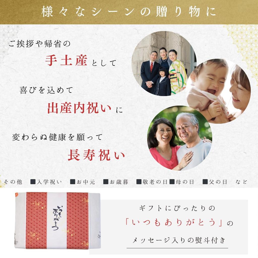 In Lettuce Club Pickled 2 Types of Luxurious Popular Kishu Nankou Individually Kishu Special Pickled Plum Longevity Return Hospitality [Katsuhime]