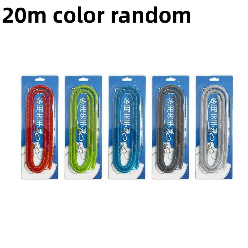 Steel Wire Rope Guard Rod Rope Fishing Rope Big Telescopic Fishing Fishing High Elastic Fishing Rod Rope