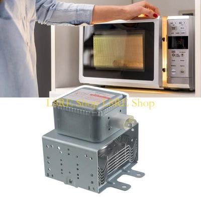 L8RE 2M248H Mikrovlnný magnetrón 1000W Mikrovlnný vysielač Kovová textúra pre kuchyňu