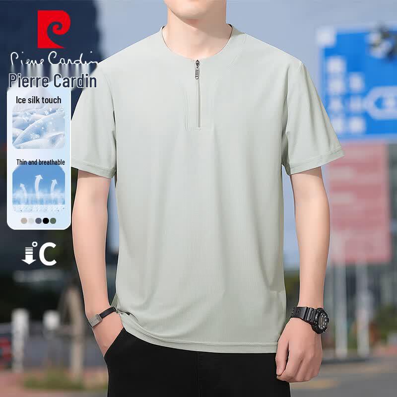Pierre Cardin Men s Ice-Feel Quick-Dry Short Sleeve T-Shirt 8XL белый