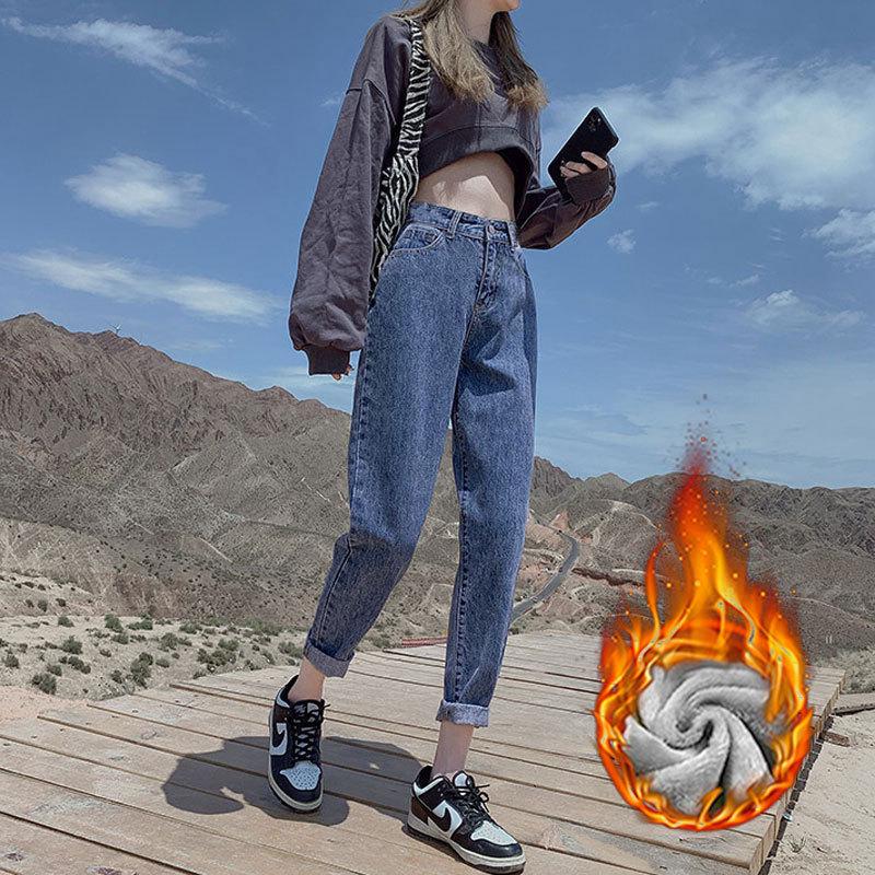 High-Waisted Fleece-Lined Korean Style Jeans for Petite Women, Autumn/Winter, Loose Fit, Straight Leg, Harem Carrot Cut.
