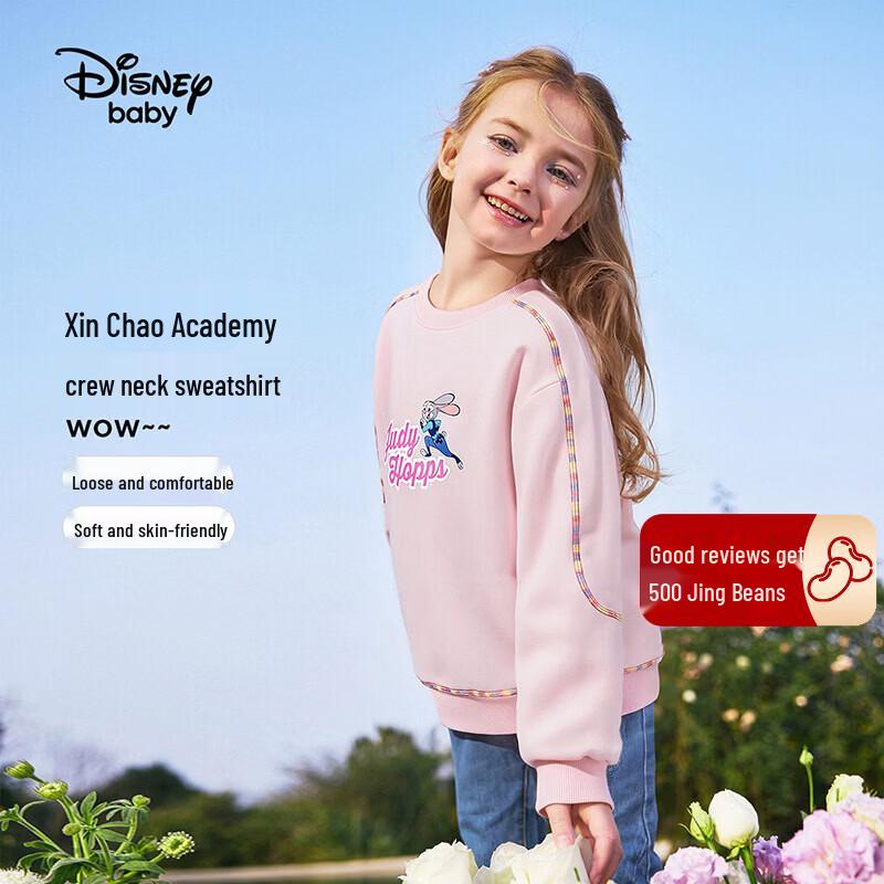Disney Girls  Judy Hopps Spring Sweatshirt 160