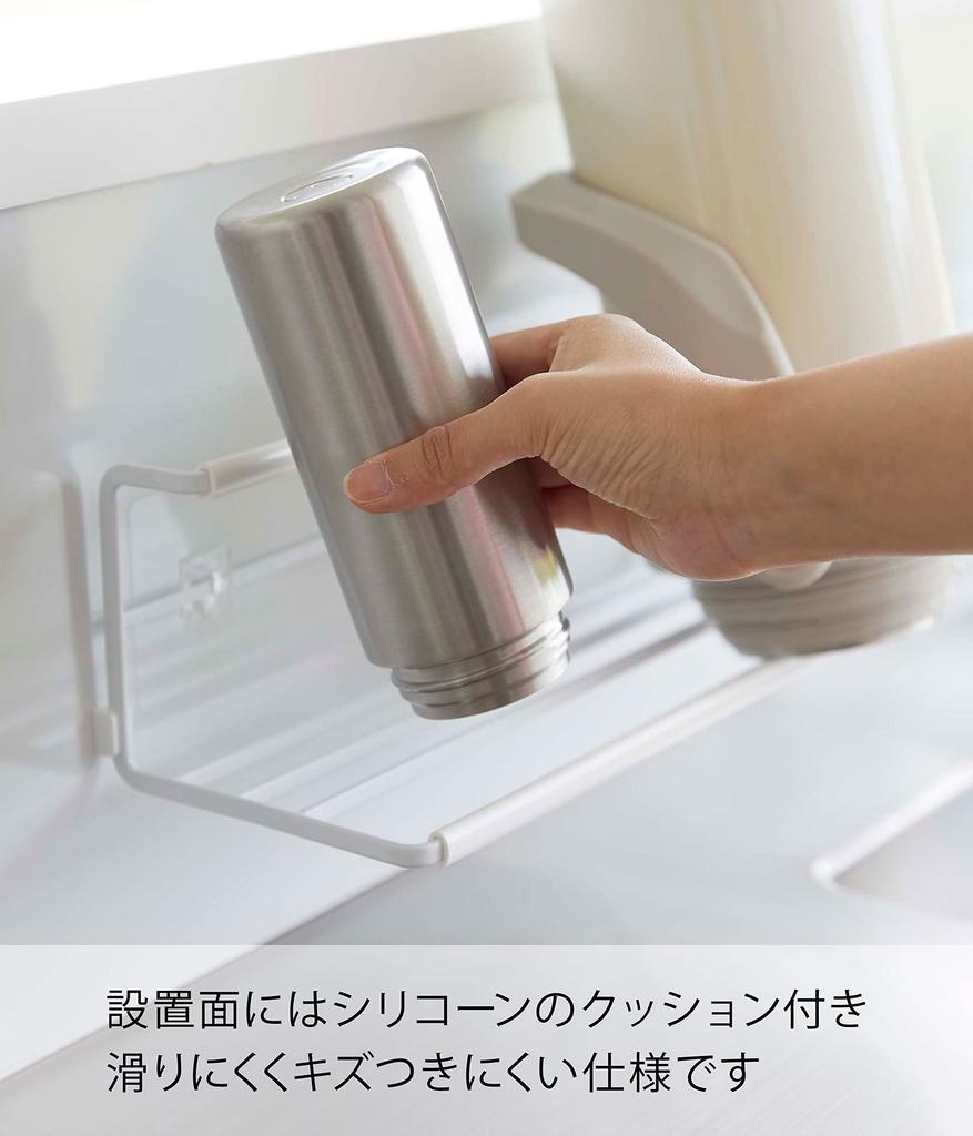 Yamazaki Jitsugyo Filmhaken Breit Krugflaschenhalter L Weiß B32 x x Haken nicht Tower Abtropfgestell Küchenpaneel Unter Spüle Einfache Installation 7760 Körper