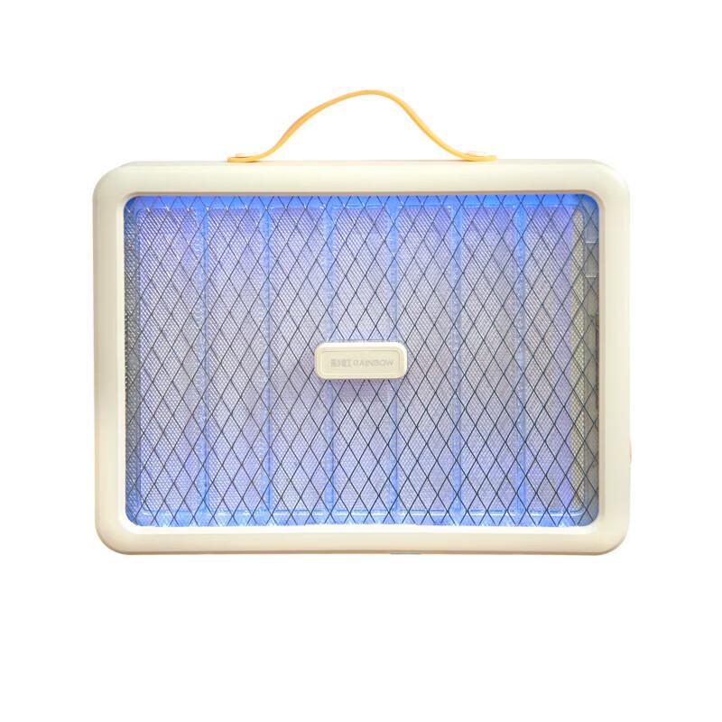 Rainbow Digital Display Electric Mosquito Killer Lamp