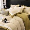 COMOLIVING Simple Solid Color Four-Piece Bedding Set