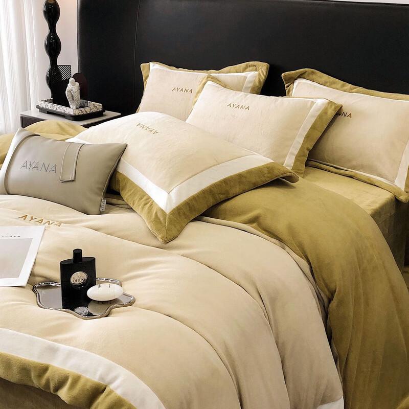 COMOLIVING Simple Solid Color Four-Piece Bedding Set