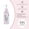 YOPE Natural Delicate Soothing geranium and cranberry scent for Made with natural A feminine gel wash for delicate Wash, 300ml. irritation-free skin.