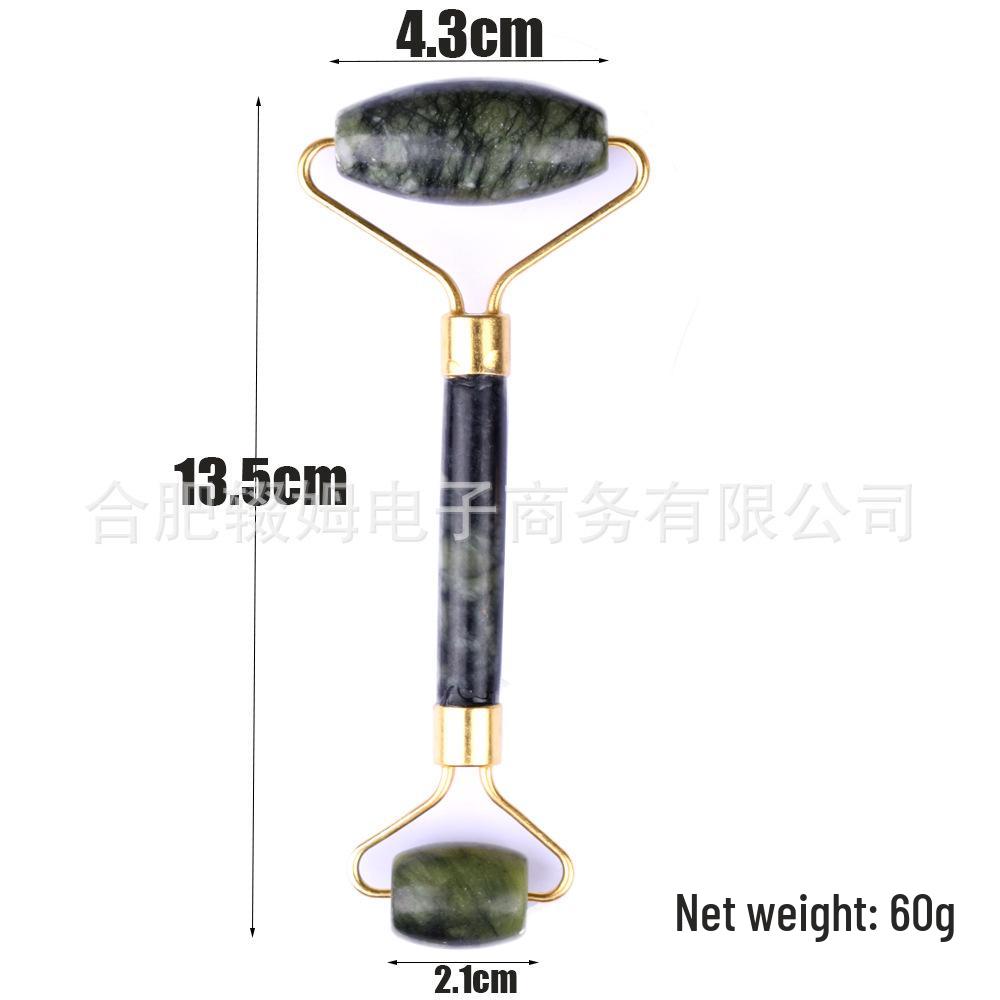 Jade Gua Sha Facial & Body Roller Massager for Full Meridian Scraping Massage.