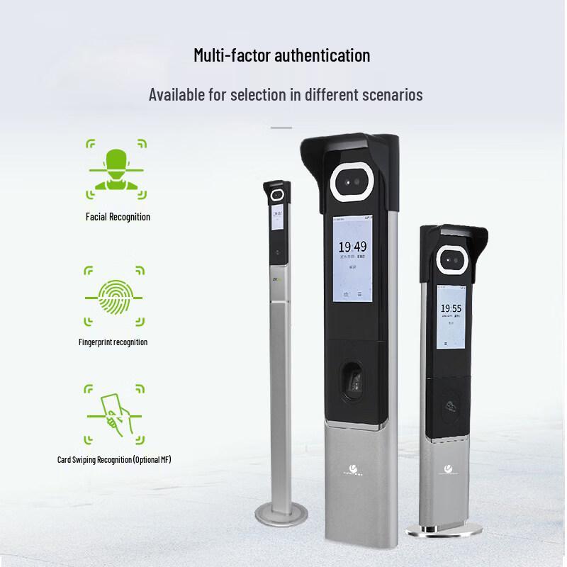 Youmashi U-MF20-WIFI Fingerprint Attendance System CN plug (adapter included)