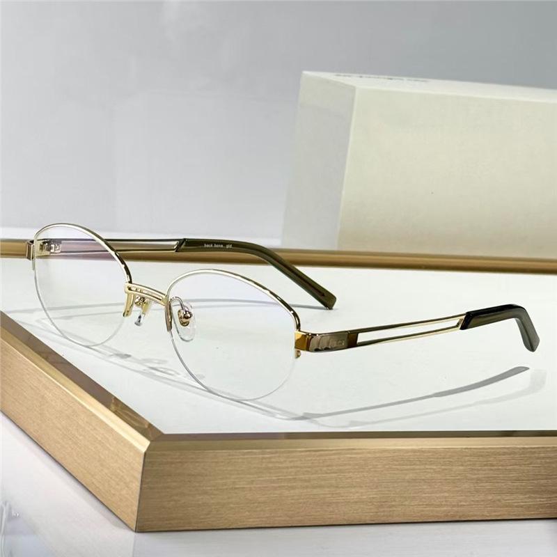 Lu Yuxiao Women's Retro Semi-Rimmed Glasses, Anti-UV & Blue Light, Gold Wire, Photochromic, Celebrity Style