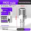 8mm C-Type Quick Connector Set for Pneumatic Tools: Self-Locking Male & Female Coupling for Air Compressor and Hose.