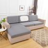Stretchy Solid Corner Sofa Seat Cushion Cover Stretch Sofa Cushion Cover Living Sofa Slipcover For L Shape Chaselong Armchair Plain Dyed